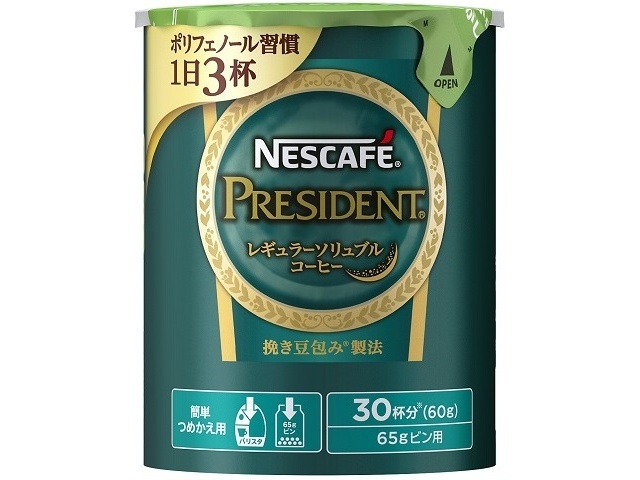 Nestle Nescafｨｦ President Eco & Sis 60g (Special Order Item) [Purchase Quantity: 24]