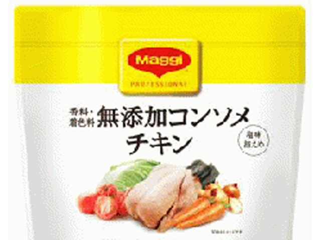 Maggi Additive-Free Consommｨｦ Chicken 300g (Commercial Use) [Order Quantity: 6]