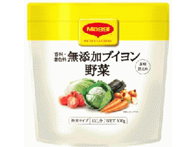 Maggi Additive-Free Vegetable Bouillon, 300g, Commercial Use, Special Order Item [Purchase 6]