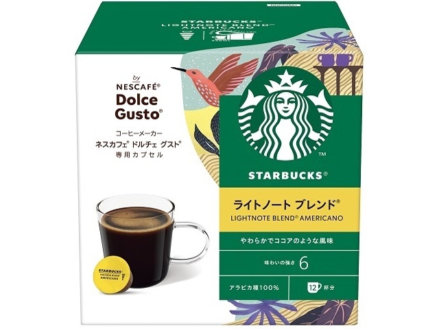 Starbucks Light Note NDG Capsules (12-pack) - Special Order Item (Purchase 3)