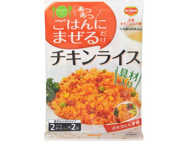 DM Western Food Cooking Chicken Rice 126g (Special Order Item) [Purchase 40]