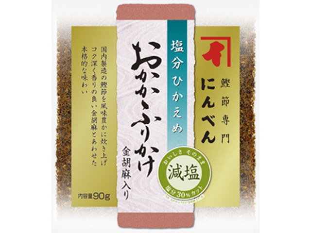 Ninben Low-Sodium Bonito Flakes with Sesame, 90g [This Month's Special Sale] [Made-to-Order Item] [Purchase 40]