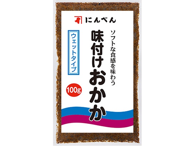 Ninben Additive-Free Seasoned Bonito Flakes, 100g (Commercial Use) [Order Quantity: 25]