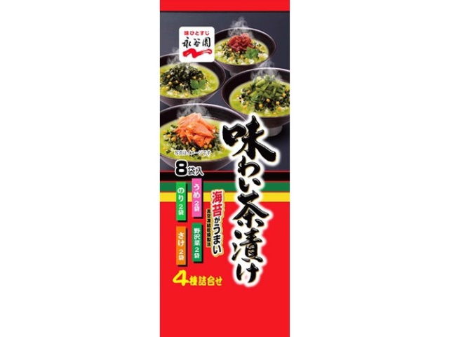 Nagatanien Flavored Chazuke (4 Flavors), 8 Bags (Special Order Item) [Purchase Quantity: 60]