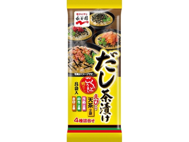 Nagatanien Dashi Chazuke (4 Types), 8 Bags (Special Order Item) [Purchase Quantity: 60]