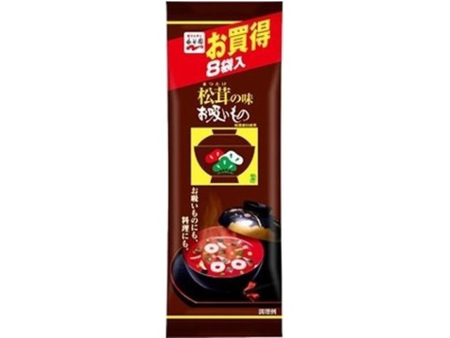 Nagatanien Matsutake Mushroom Soup, 8 packets (Purchase 20 packets)