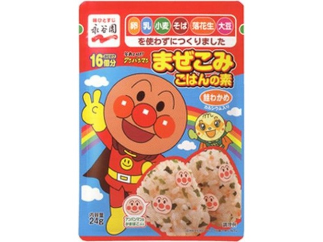Nagatanien Anpanman Mixed Rice Seasoning with Salmon and Seaweed (Special Order Item) [Purchase Quantity: 80]