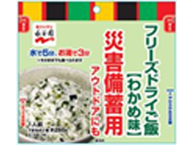 Nagatanien Commercial Freeze-Dried Rice with Seaweed Flavor [Limited Quantity] [Special Order Item] [Purchase 50]