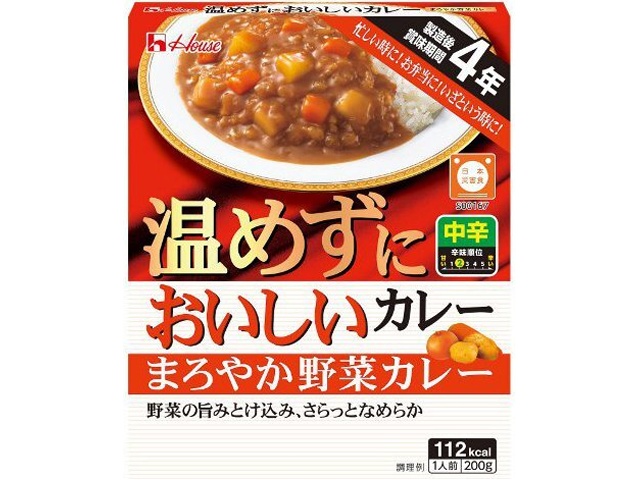 House Foods Delicious No-Heat Curry with Vegetables, 200g [Limited Quantity] [Special Order Item] [Purchase 60]