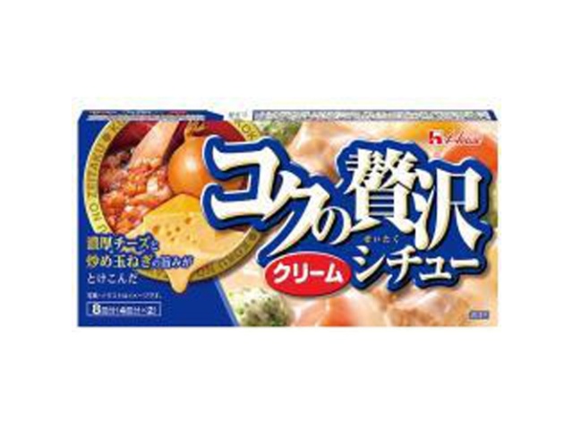House Foods Rich Luxury Stew with Cream, 140g (Special Order Item) [Purchase 60]