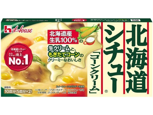 House Foods Hokkaido Stew with Creamed Corn, 180g (Special Order Item) [Purchase 60]