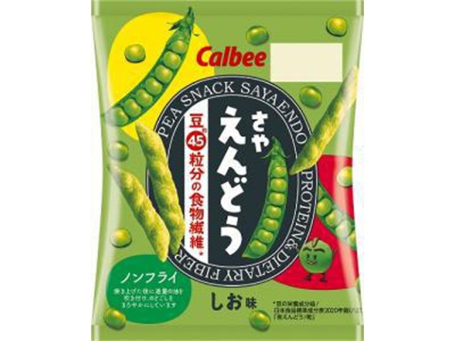 Calbee Snow Peas, Refreshing Salt Flavor, 26g (Pack of 24)