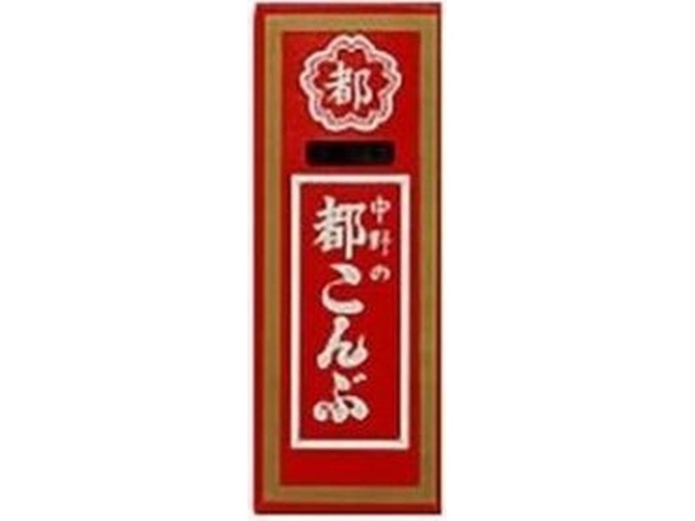 Nakano Miyako Konbu #10 (Special Order Item) [Purchase 12]