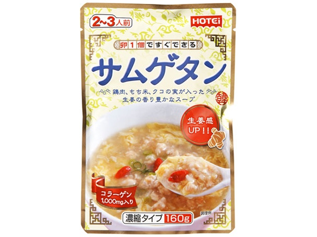 Hotei Samgyetang Concentrated Type 160g (Special Order Item) [Purchase Quantity: 32]