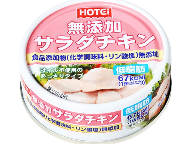 Hotei Additive-Free Salad Chicken, Made in Thailand, 70g (Pack of 12)
