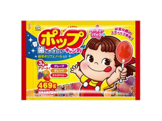 Fujiya Pop Candy Party Pack 469g (Purchase 1) (Limited Quantity)