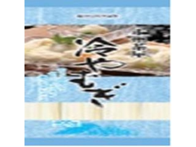 Hoshino Joshu Chaya Hiyamugi Noodles, 400g (Special Order Item) [Purchase Quantity: 20]