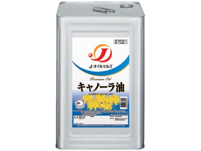 JOM Canola Oil, 16.5kg, Commercial Use, Special Order Item [Purchase Quantity: 1]