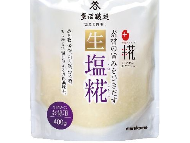 Marukome Plus Koji Raw Salt Koji Value Pack 400g (Special Order Item) [Purchase 5]