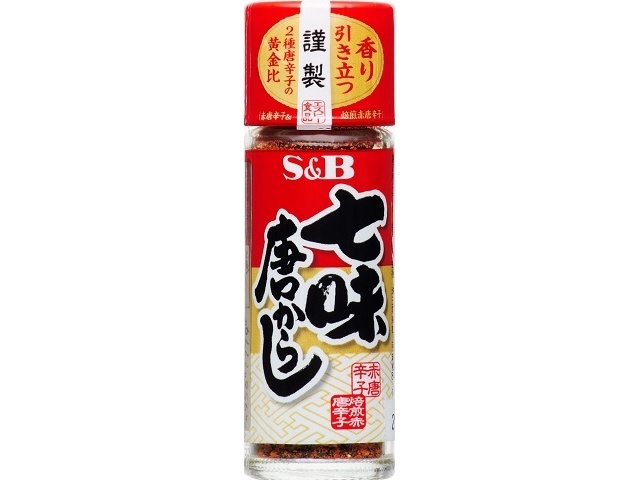 S&B Shichimi Togarashi (Seven-spice Togarashi) 15g [This Month's Special Condiment] [Purchase 10]