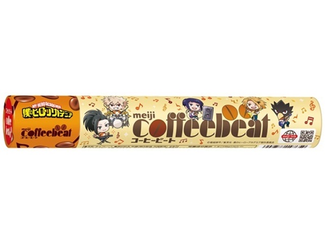 Meiji Coffee Beat Jumbo 105g (Purchase 6)