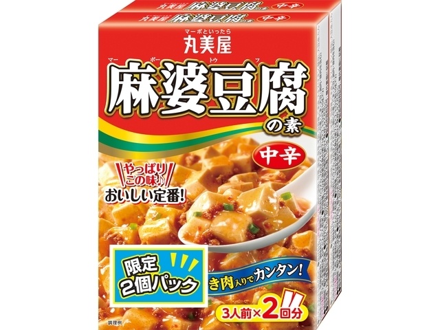 Marumiya Mapo Tofu Base, Medium Spicy, 162g x 2 (Special Order Item) [Purchase Quantity: 30]