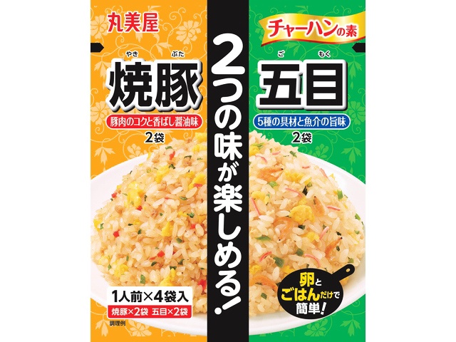 Marumiya Fried Rice Mix, Roast Pork + Mixed Vegetables (Special Order Item) [Purchase Quantity: 60]