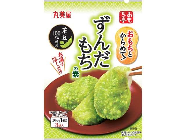 Marumiya Omochitei Mochi and Zunda [Purchase 10]