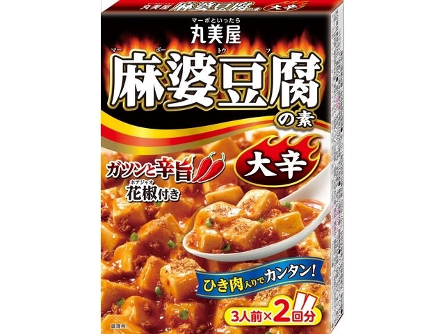 Marumiya Limited-Time Offer: Extra Spicy Mapo Tofu Base (Made-to-Order Item) [Purchase 60]