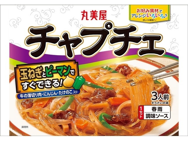 Marumiya Stir-fried Japchae (3 servings) - Special Order Item (Purchase 32 pieces)