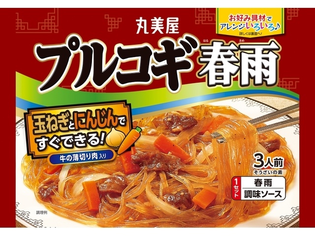 Marumiya Stir-fried Bulgogi Glass Noodles, 210g (Special Order Item) [Purchase Quantity: 32]