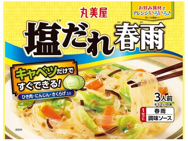 Marumiya Stir-fried Delicious Salted Vermicelli 210g (Special Order Item) [Purchase Quantity: 32]