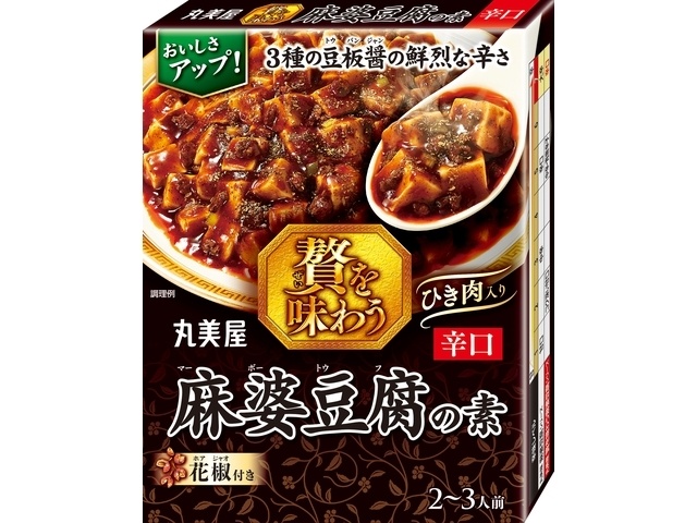 Marumiya Luxurious Spicy Mapo Tofu, 180g (Special Order Item) [Purchase 40]