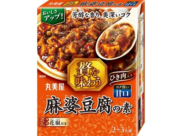 Marumiya Luxurious Mapo Tofu Base, Sweet, 180g (Special Order Item) [Purchase 40]