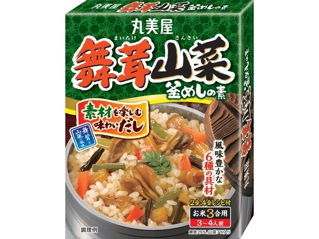 Marumiya Maitake Mushroom and Wild Vegetable Kamameshi Seasoning, 175g Box (Special Order Item) [Purchase Quantity: 40]