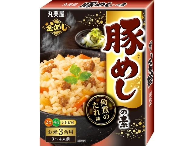 Marumiya Pork Rice Base, Boxed, 200g (Special Order Item) [Purchase Quantity: 40]