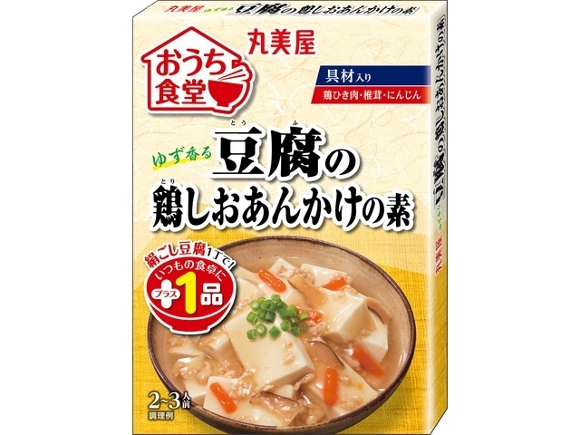 Marumiya Home Diner Tofu and Chicken Salt Sauce Base (Special Order Item) [Purchase Quantity: 60]