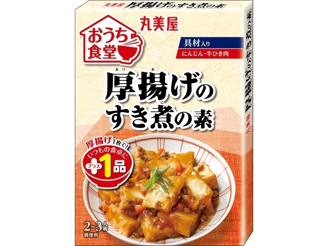 Marumiya Home Diner Deep-fried Tofu Sukiyaki Base, 120g (Special Order Item) [Purchase Quantity: 60]