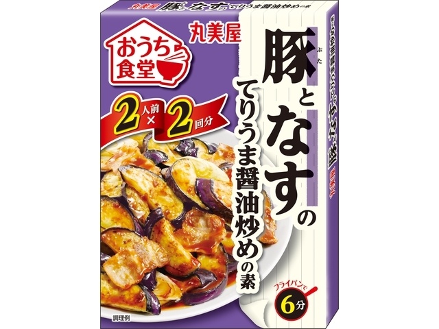 Marumiya Home Diner Pork and Eggplant 140g (Special Order Item) [Purchase Quantity: 60]