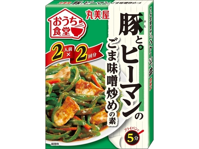 Marumiya Home Diner Pork and Bell Peppers 140g (Special Order Item) [Purchase 60]