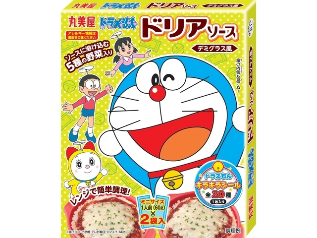 Marumiya Doraemon Doria Demi-Glace Style 120g (Special Order Item) [Purchase Quantity: 60]