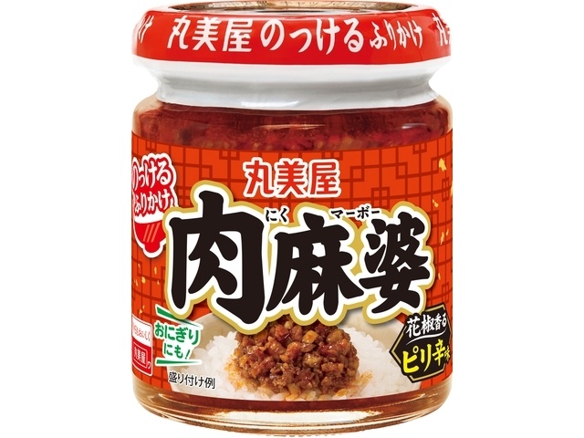 Marumiya Nokkeru Furikake (Seafood Topping) Meat Mapo 100g (Special Order Item) [Purchase Quantity: 36]