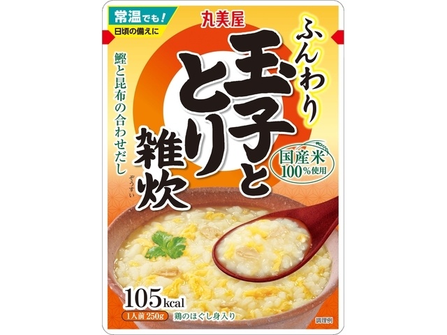 Marumiya Fluffy Egg Rice Porridge with Egg and Chicken, 250g (Purchase 5)