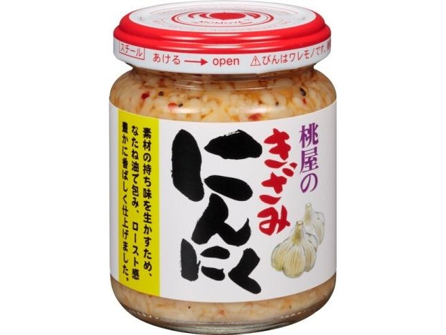 Momoya Minced Garlic, 125g (Special Order Item) [Purchase Quantity: 48]