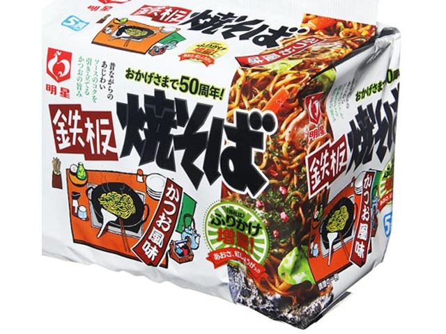 Myojo Teppan Yakisoba Bonito Flavor 5-pack (Special Order Item) [Purchase Quantity: 18]