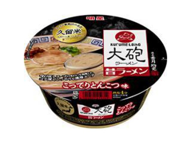 Myojo Taiho Ramen Old Ramen  [Purchase 12]