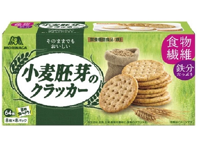Morinaga Wheat Germ Crackers, 64 pieces (Special Order Item) [Purchase 4]