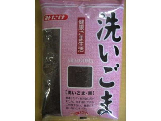Mitake 1kg Washed Sesame Seeds (Black) - Special Order Item (Purchase 12)