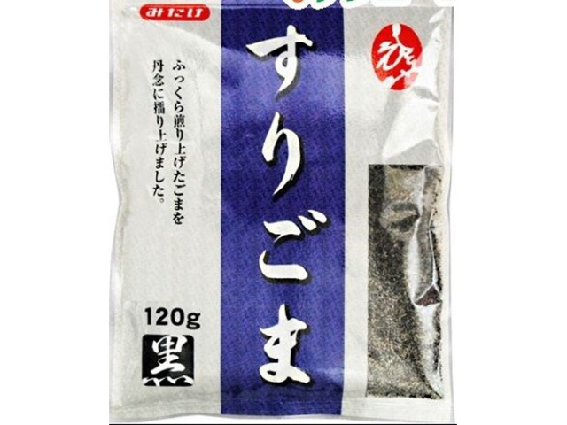 Mitake Black Sesame Seeds, 120g (Special Order Item) [Purchase Quantity: 20]