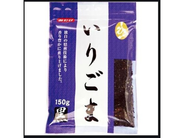 Mitake Roasted Black Sesame Seeds 150g (Special Order Item) [Purchase Quantity: 20]